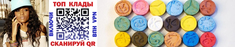 Купить Cocaine  АМФ  Галлюциногенные грибы  БУТИРАТ  Каннабис  Мефедрон  Красково