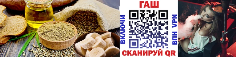 Canna-Cookies конопля  Купить где  Красково 