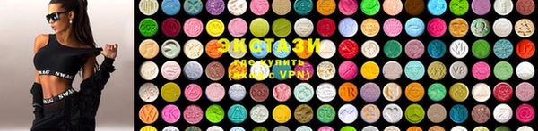 кокаин премиум Инта