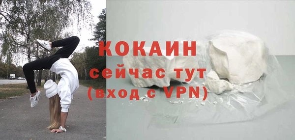 гашиш Иннополис