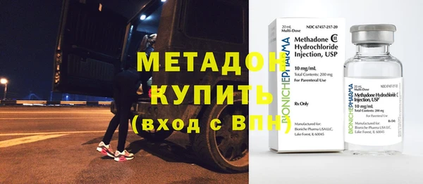 кокаин премиум Инта