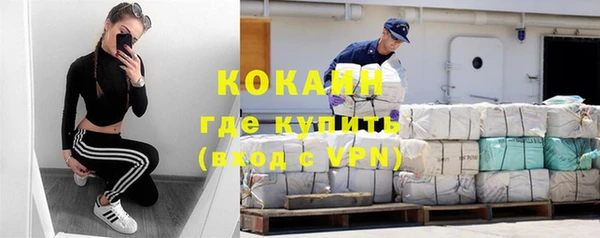 гашиш Иннополис