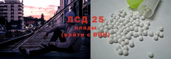 гашиш Иннополис