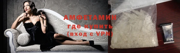 гашиш Иннополис