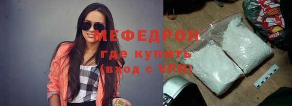 кокаин премиум Инта