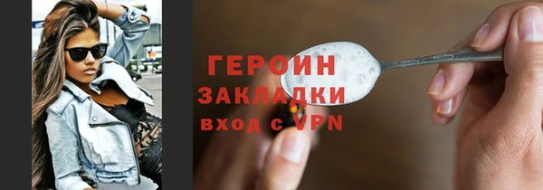гашиш Иннополис