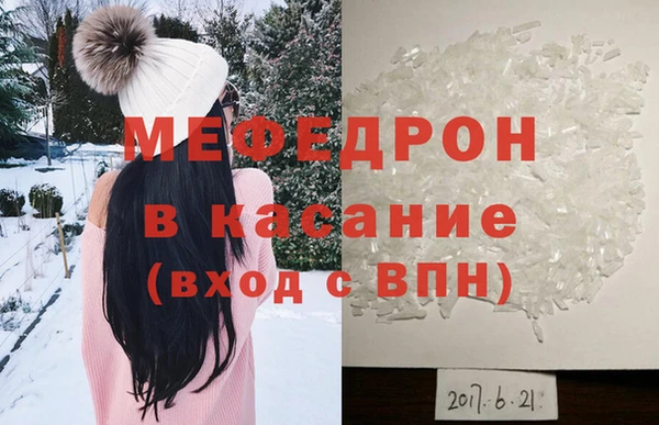 кокаин премиум Инта