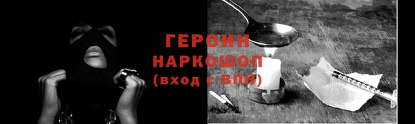 гашиш Иннополис