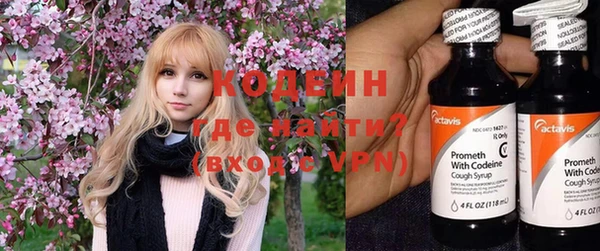 гашиш Иннополис