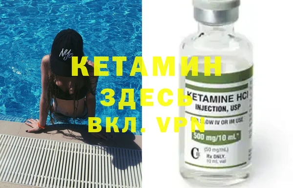 гашиш Иннополис
