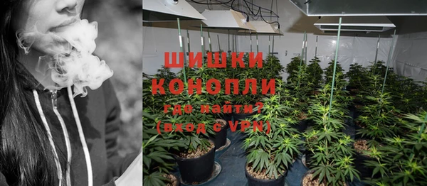 кокаин премиум Инта