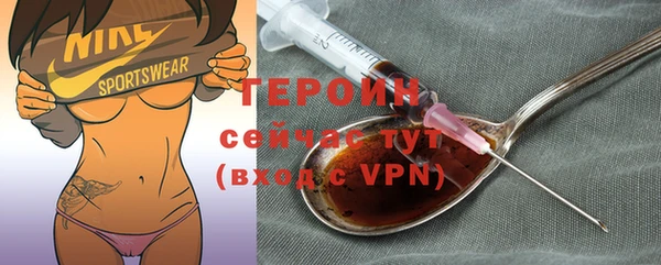 гашиш Иннополис