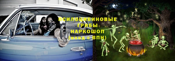 кокаин премиум Инта