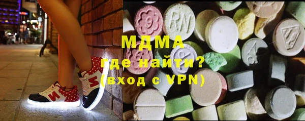 кокаин премиум Инта