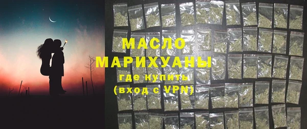 гашиш Иннополис