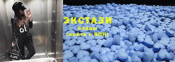 гашиш Иннополис