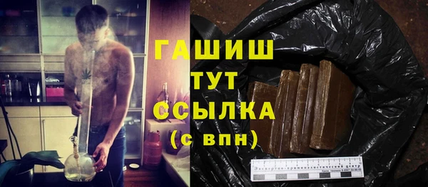кокаин премиум Инта