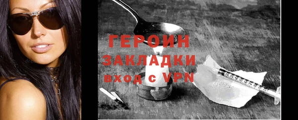 гашиш Иннополис