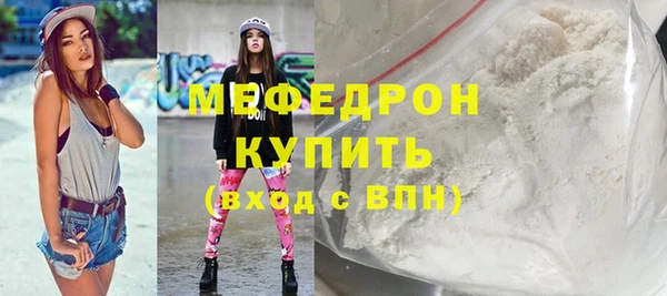 кокаин премиум Инта