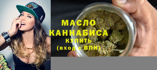 прущие грибы Инсар