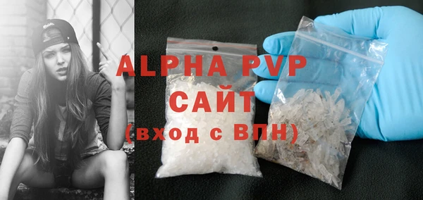кокаин премиум Инта