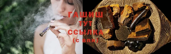 кокаин премиум Инта
