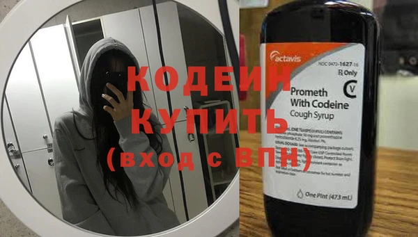 гашиш Иннополис