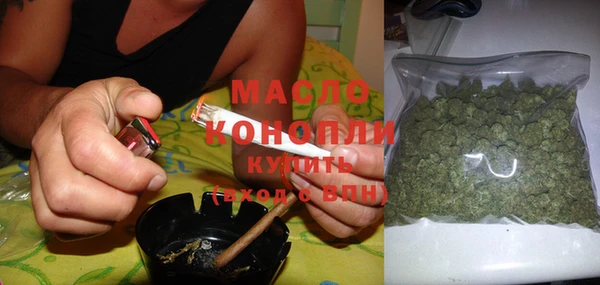 гашиш Иннополис