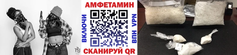 Купить где  Красково  Первитин пудра 